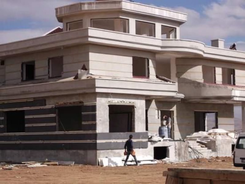 Şereflikoçhisar Evren